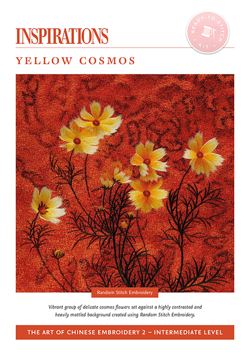 Yellow Cosmos - CE2 Kit