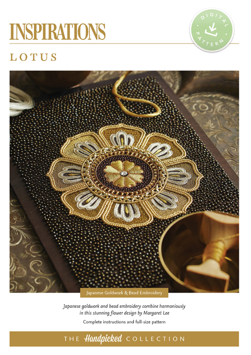 Lotus - HP Digital