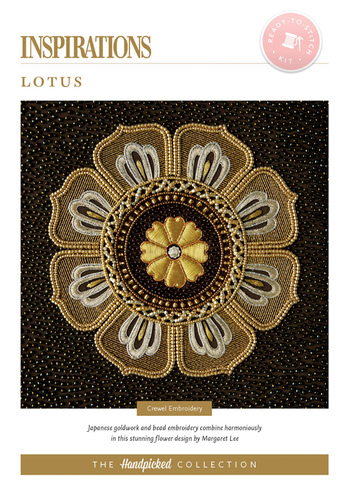 Lotus - HP Kit