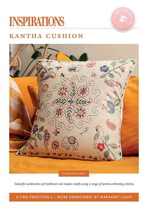 Kantha Cushion - AFT2 Kit